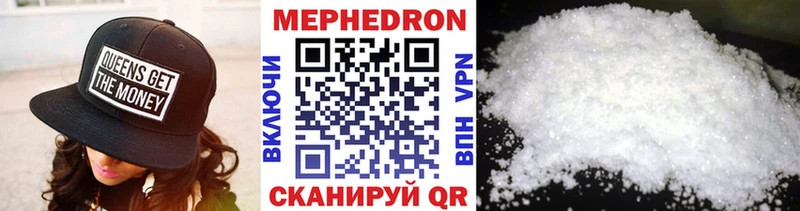 Магазины продажи наркотиков Ефремов Cocaine  МЕГА ССЫЛКА  Alpha-PVP  ГАШ  Меф 