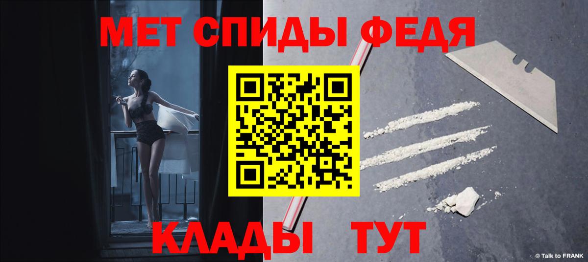 A PVP  Вход с VPN  COCAIN  ГАШИШ  Мяу-Мяу  Наркошоп  Кетамин  MDMA  Ефремов  МАРИХУАНА  Мяу-Мяу  Марки ЛСД 