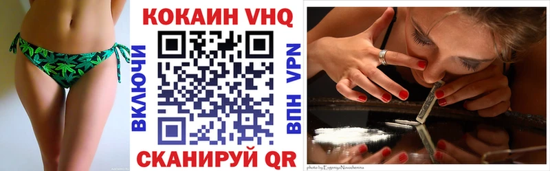 купить   KRAKEN   Cocaine Боливия  Ефремов 