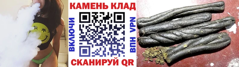 ОМГ ОМГ ONION  Ефремов  ГАШ хэш 