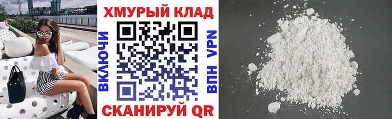ГЕРОИН Афган  Ефремов 
