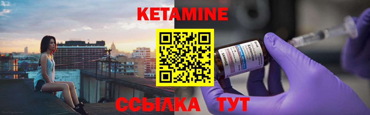 A-PVP Ефремов