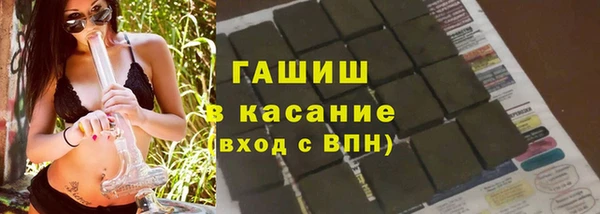 MDMA Premium VHQ Верхний Тагил