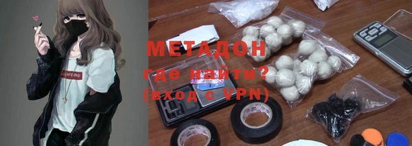 a pvp Новозыбков