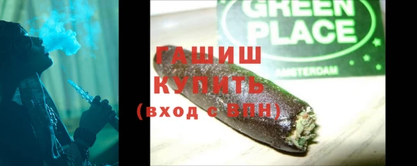a pvp Новозыбков