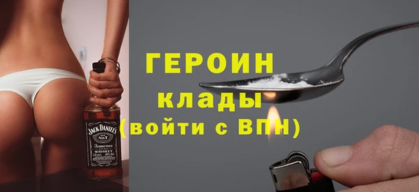 a pvp Новозыбков