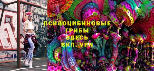 дистиллят марихуана Ладушкин