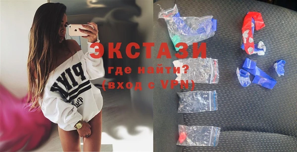 a pvp Новозыбков