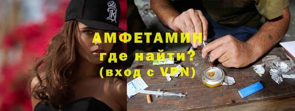 a pvp Новозыбков