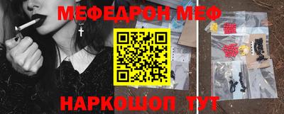 тгк Гагарин