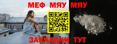 каннабис Берёзовский