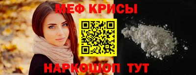 тгк Гагарин
