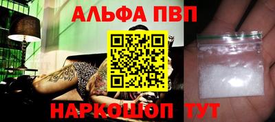 герыч Гай