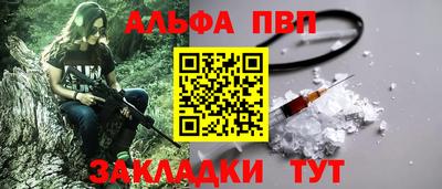 герыч Гай