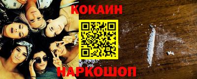 герыч Гай