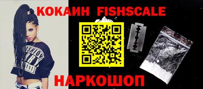 тгк Гагарин