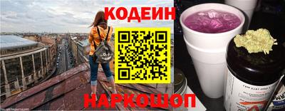 тгк Гагарин