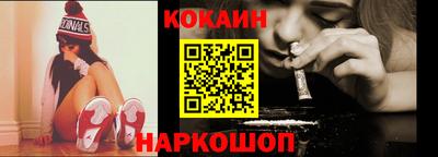 мефедрон мука Гатчина