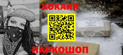 тгк Гагарин