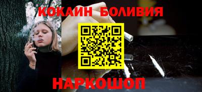 тгк Гагарин