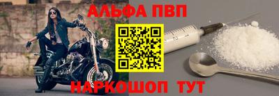 герыч Гай