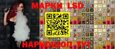 эйфоретик Беслан