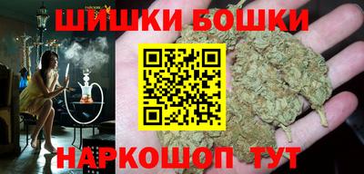 эйфоретик Беслан