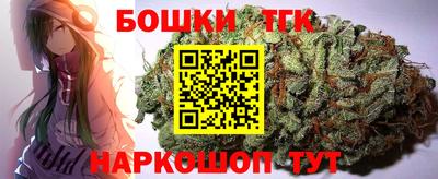 тгк Гагарин