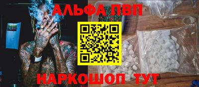 каннабис Берёзовский