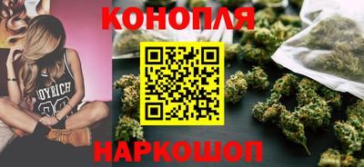мефедрон мука Гатчина