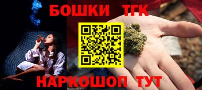 герыч Гай