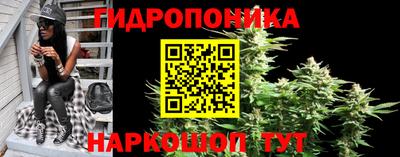 мефедрон мука Гатчина