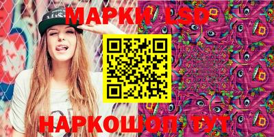 каннабис Берёзовский