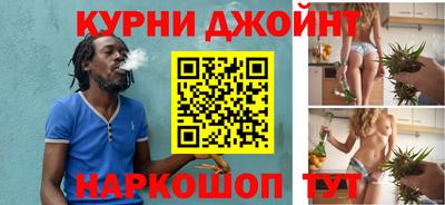 мефедрон мука Гатчина