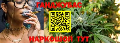 тгк Гагарин