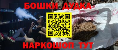 эйфоретик Беслан