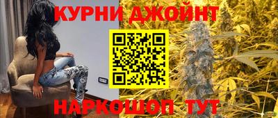 мефедрон мука Гатчина