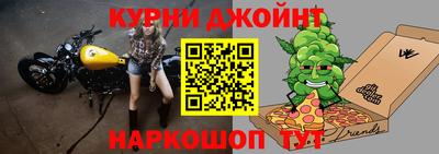 герыч Гай