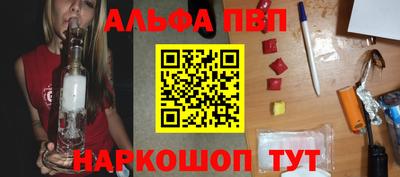 каннабис Берёзовский