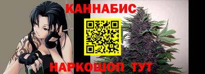 мефедрон мука Гатчина