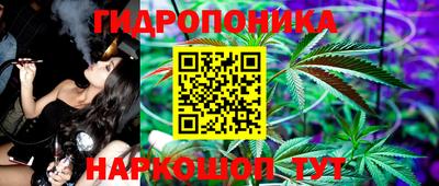 тгк Гагарин