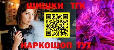 эйфоретик Беслан