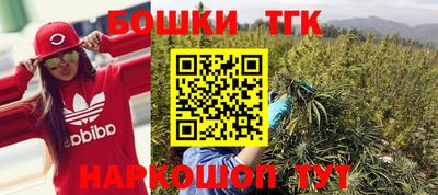 герыч Гай