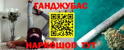 эйфоретик Беслан