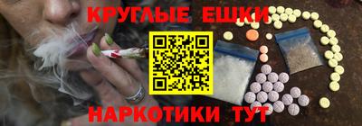тгк Гагарин
