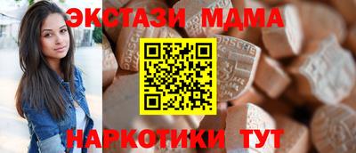 герыч Гай