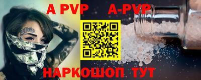 тгк Гагарин