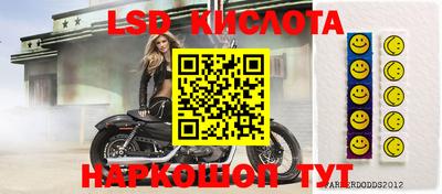 мефедрон мука Гатчина