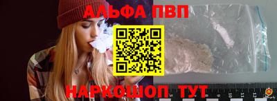 герыч Гай