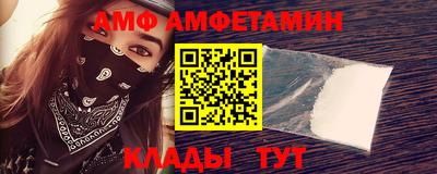 гидропоника Гусь-Хрустальный